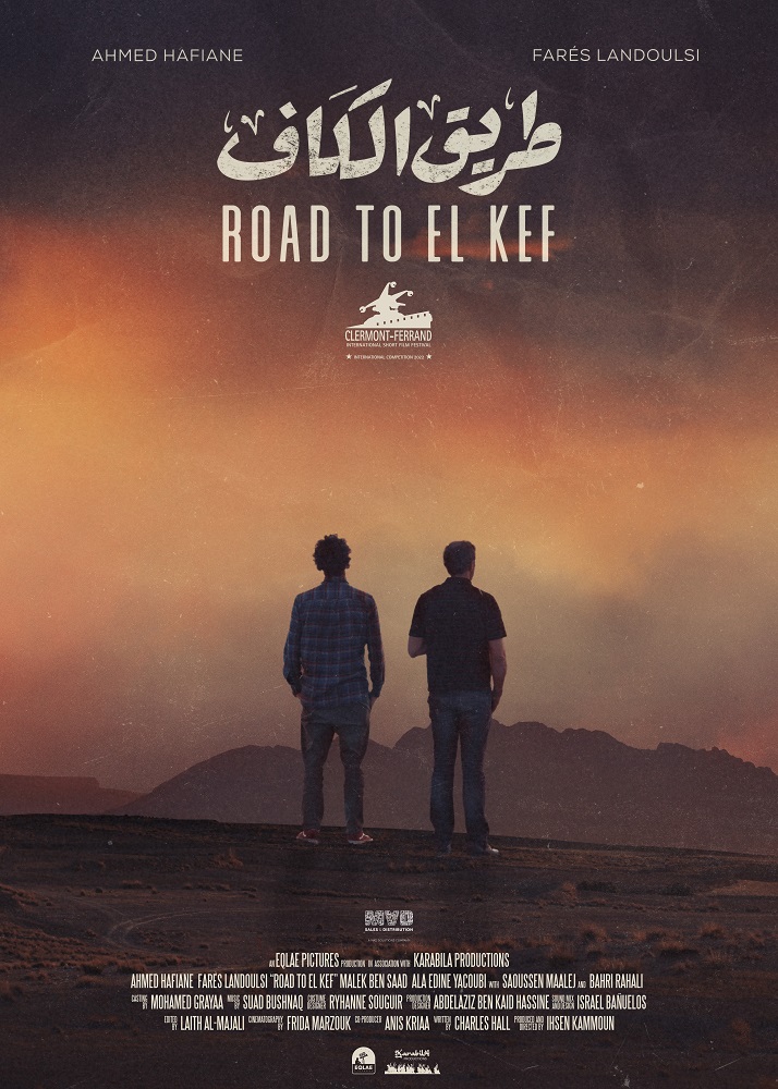 Road To El Kef